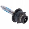 Picture of D2S xenon bulb burner xenon bulb HID +50% light homologation
