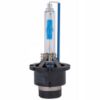 Picture of D2S xenon bulb burner xenon bulb HID +50% light homologation