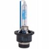 Picture of D2S xenon bulb burner xenon bulb HID +50% light homologation